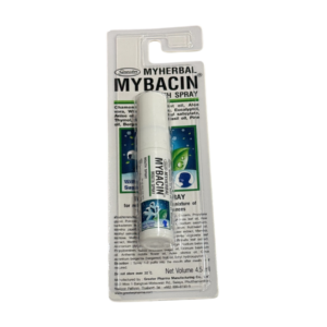 Mybacin Spray 4.5ml (เล็ก)