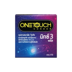 ถุงยางอนามัย Onetouch มิกซ์ 3 52mm (3ชิ้น) ลดความไวต่อความรู้สึก