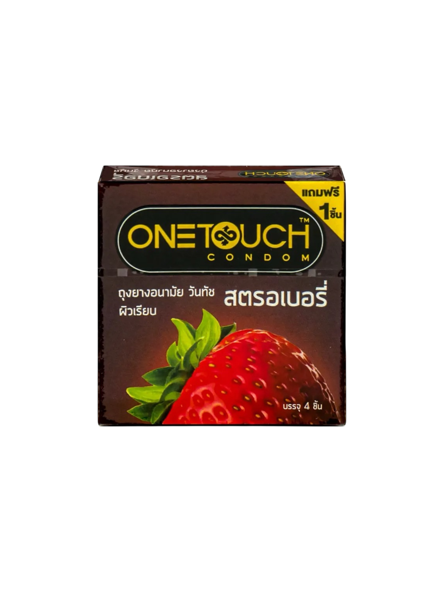 ถุงยางอนามัย Onetouch สตรอเบอรี่ 52mm (3ชิ้น)