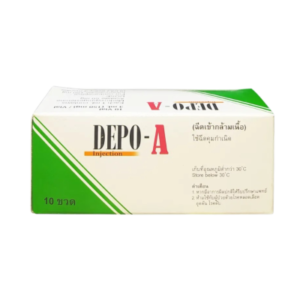 ยาคุมฉีด 3 เดือน DEPO-A INJECTION 3ml - Image 3