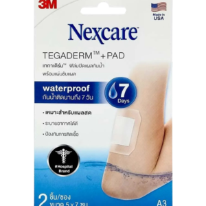 3M Nexcare Tegaderm 5x7cm (A3) (2ชิ้น/กล่อง)