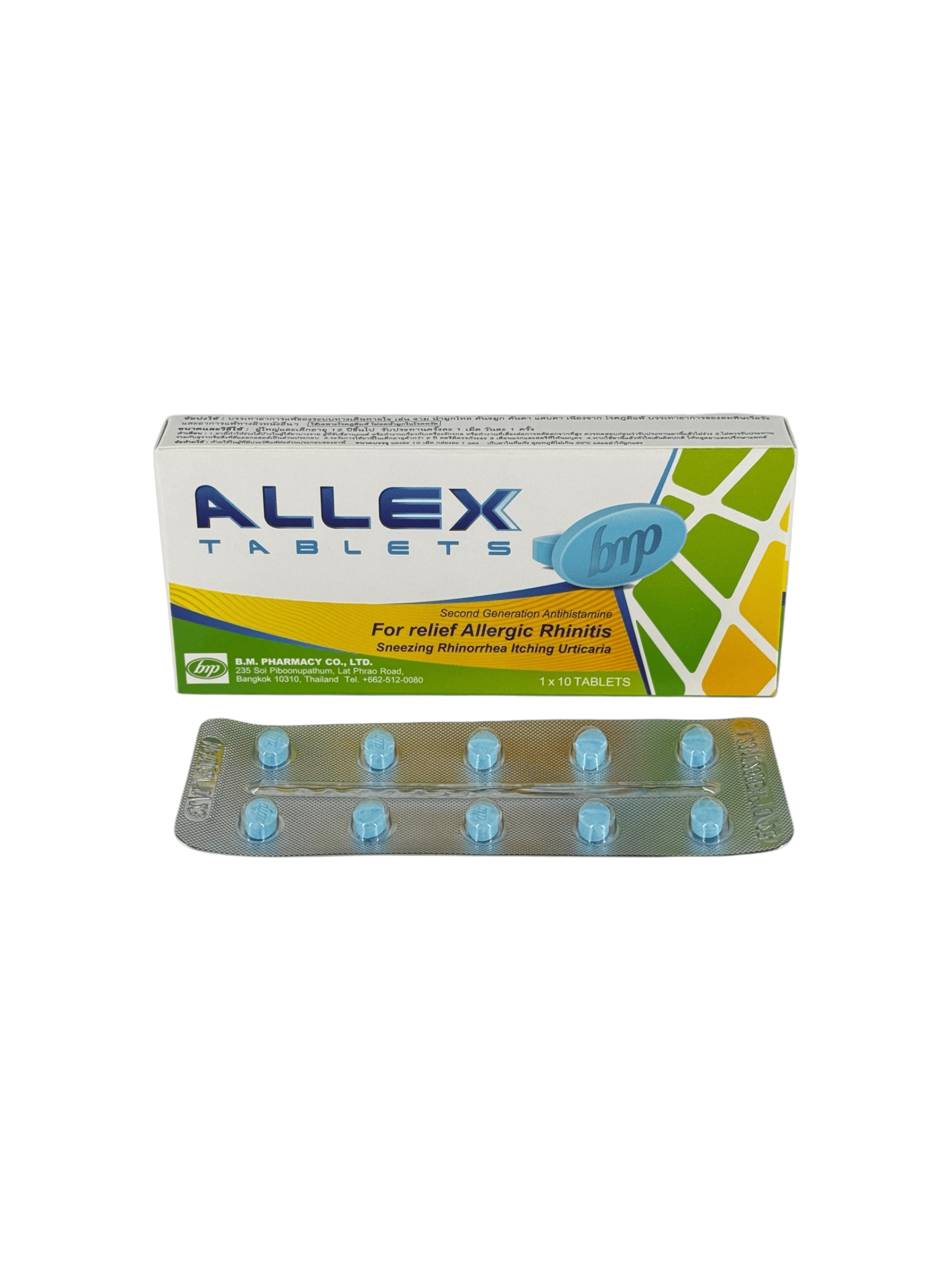 ALLEX 10mg (ฟ้ารี) 1x10's