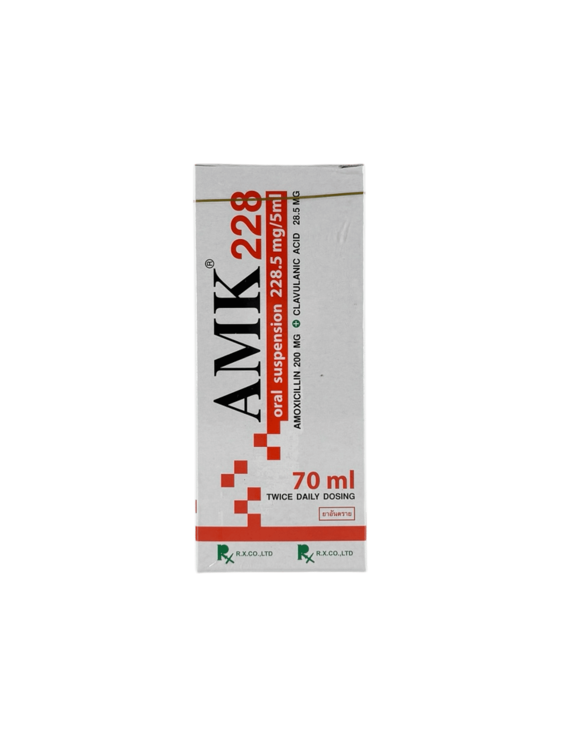 AMK 228 SUPS 70ml