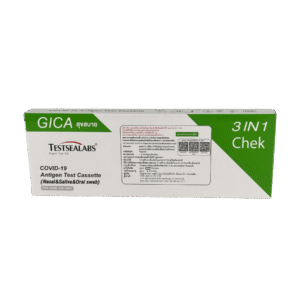 ATK Testsealabs GICA เขียว (Covid)