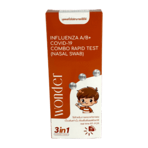 ATK Wonder 3In1 Flu A/B+ Covid-19 (ส้ม)
