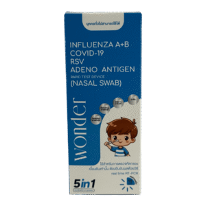 ATK Wonder 5in1 Influenza A+B/ COVID-19/ RSV /Adeno (Nasal swab) (ฟ้า)