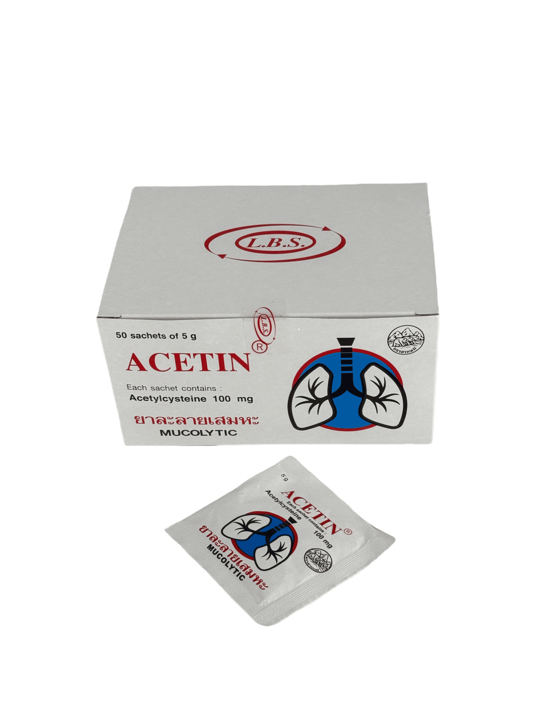 Acetin 100mg LBS (50 ซอง)