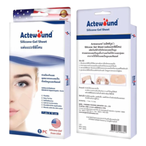 Actewound Silicone Gel Sheet ใหญ่ (7x15cm)