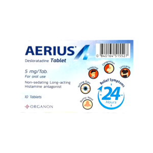 Aerius 5mg (1x10's)
