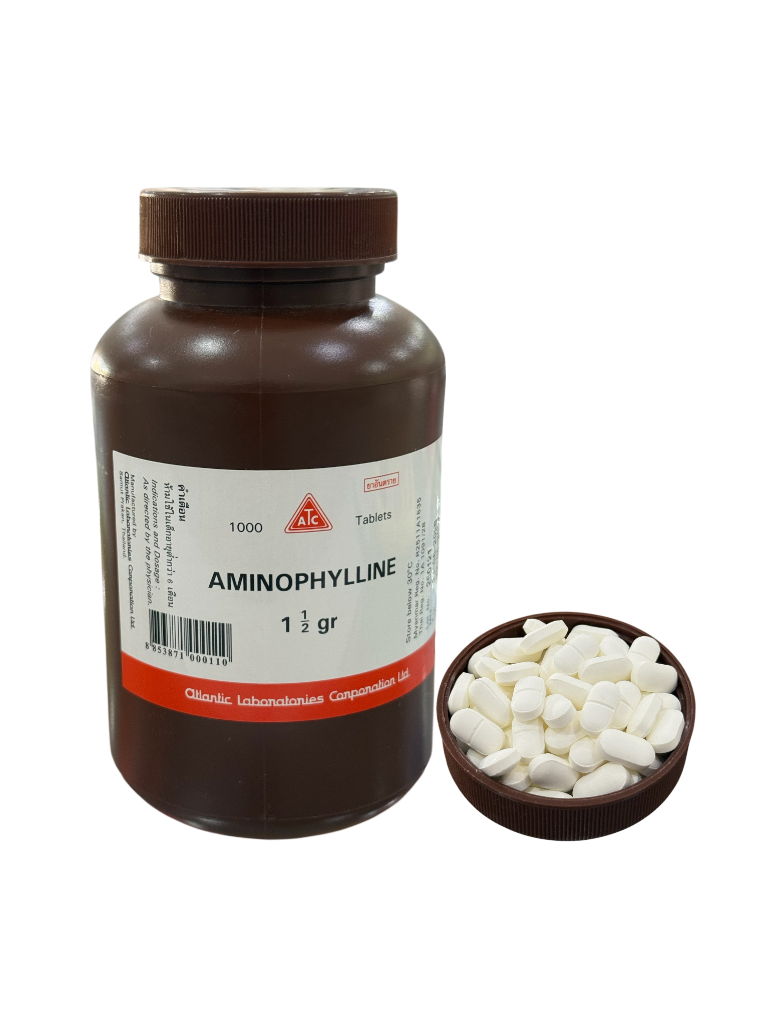 Aminophylline 1(1/2) gr (1000's)