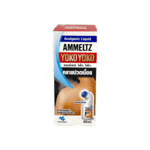 Ammeltz 48ml