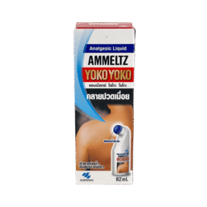 Ammeltz 82ml