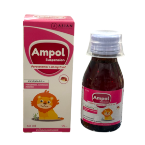 Ampol Suspension 120mg/5ml 60ml