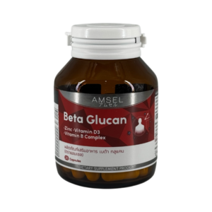 Amsel Beta Glucan (30's)
