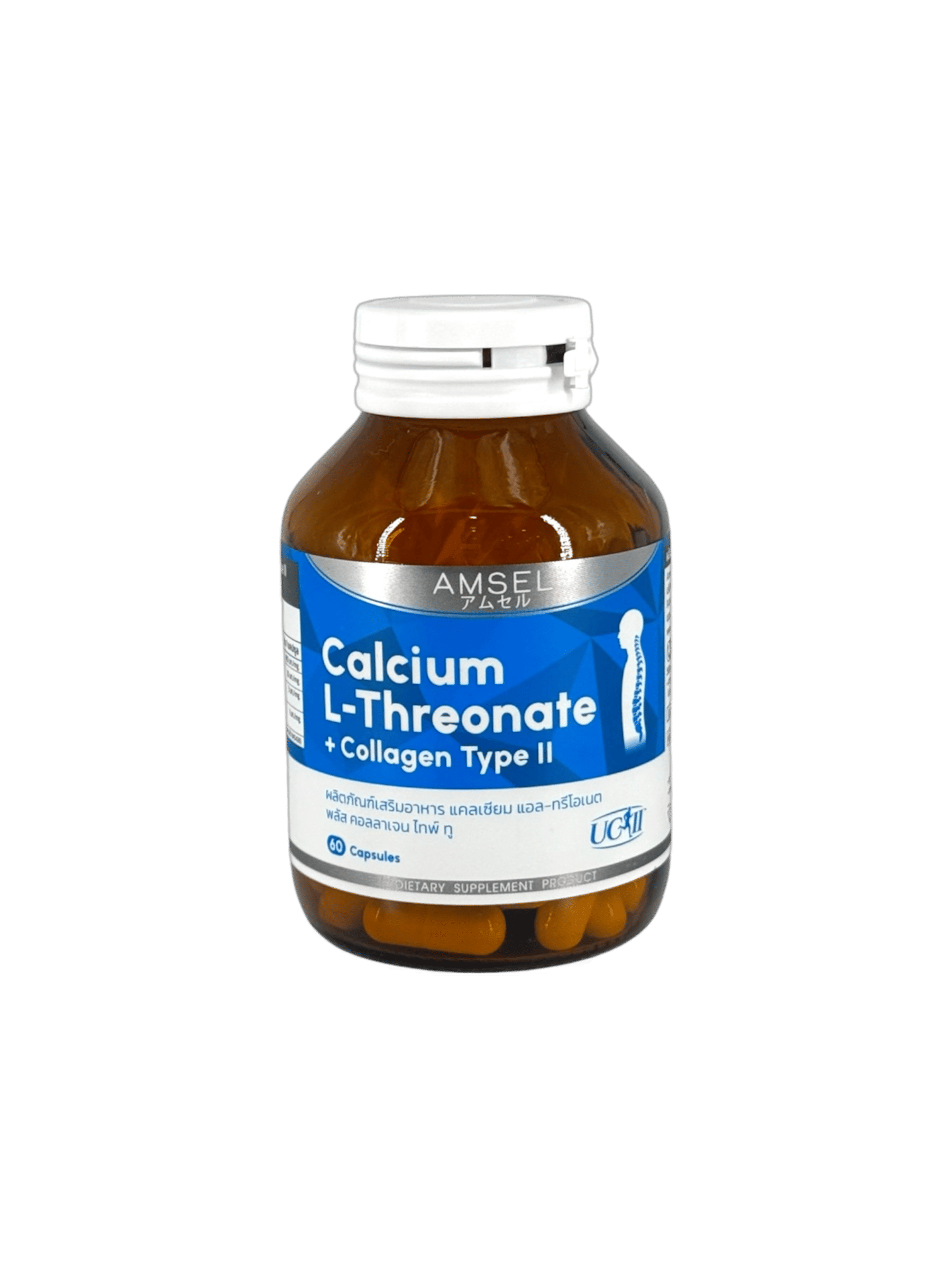 Amsel Calcium L-Threonate + Collagen TYPE II (60's)