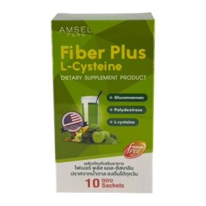 Amsel Fiber Plus L-Cysteine (กล่อง10ซอง)