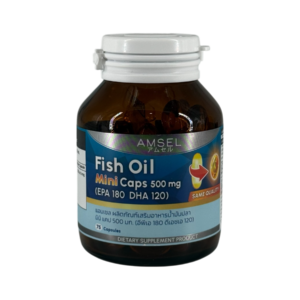 Amsel Fish Oil Mini Cap 500mg (75's)