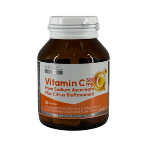 Amsel Vitamin C 500mg (30's)