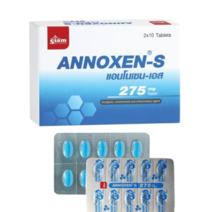 Annoxen-S กล่อง (2x10's)