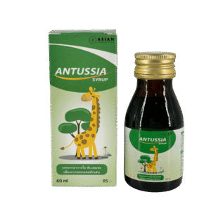 Antussia syrup 60ml (ข.ย.11)
