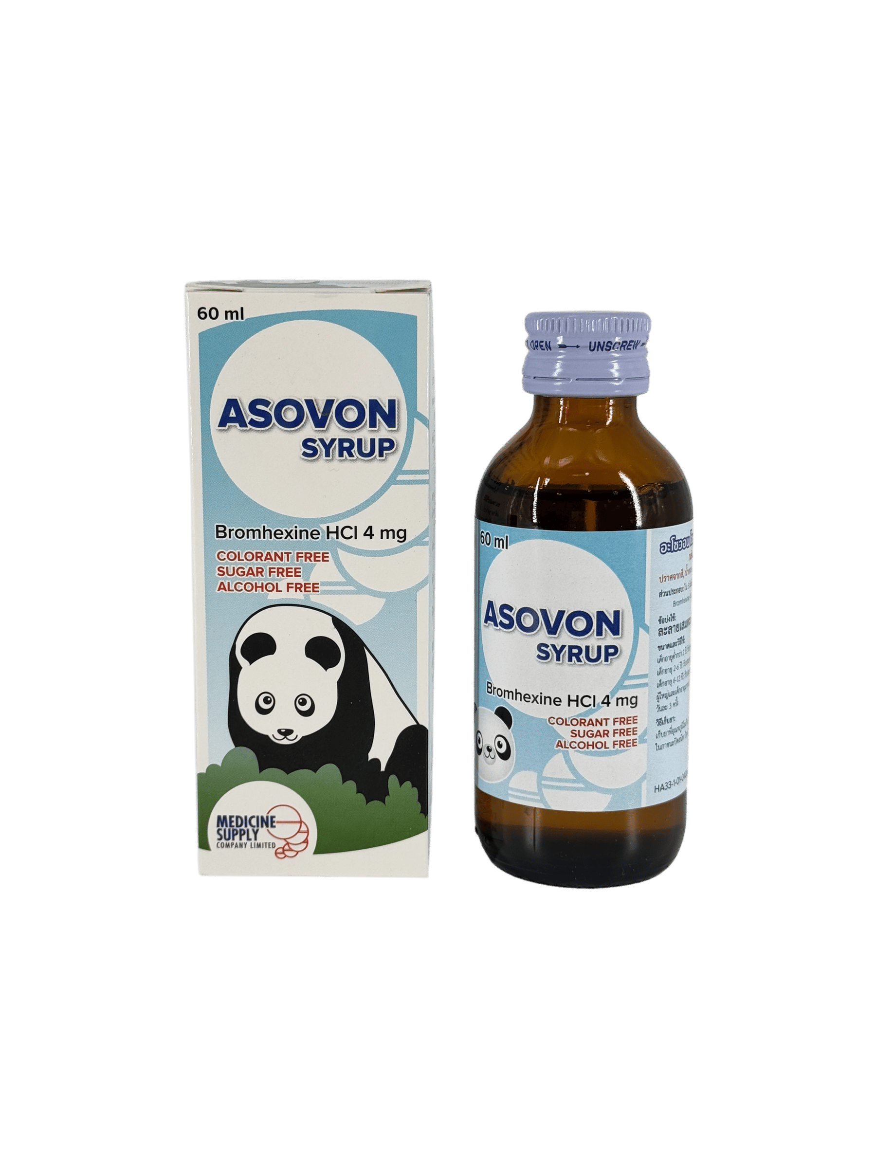 Asovon syrup 60ml