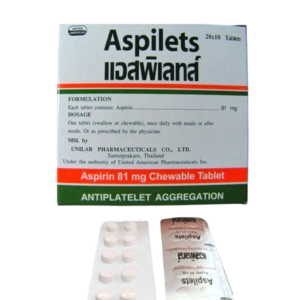 Aspilets 81mg (20x10's)(ยาควบคุม)
