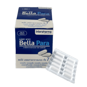 Bella Para 500mg ขาวรี (10x10's)