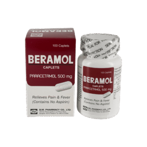 Beramol รี-ขาว (กระปุก 100's)