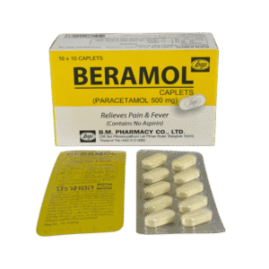 Beramol รี-เหลือง (10x10's)