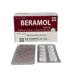 Beramol กลม-ขาว (10x10's)