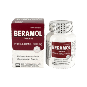 Beramol กลม-ขาว (กระปุก 100's)