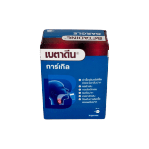 Betadine Gargle 30ml บ้วนปาก