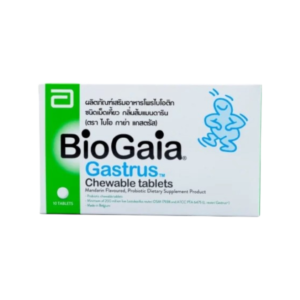 BioGaia Chewable Lemon (1X10's)