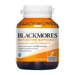 Blackmores BUFFER C 500 (75's)