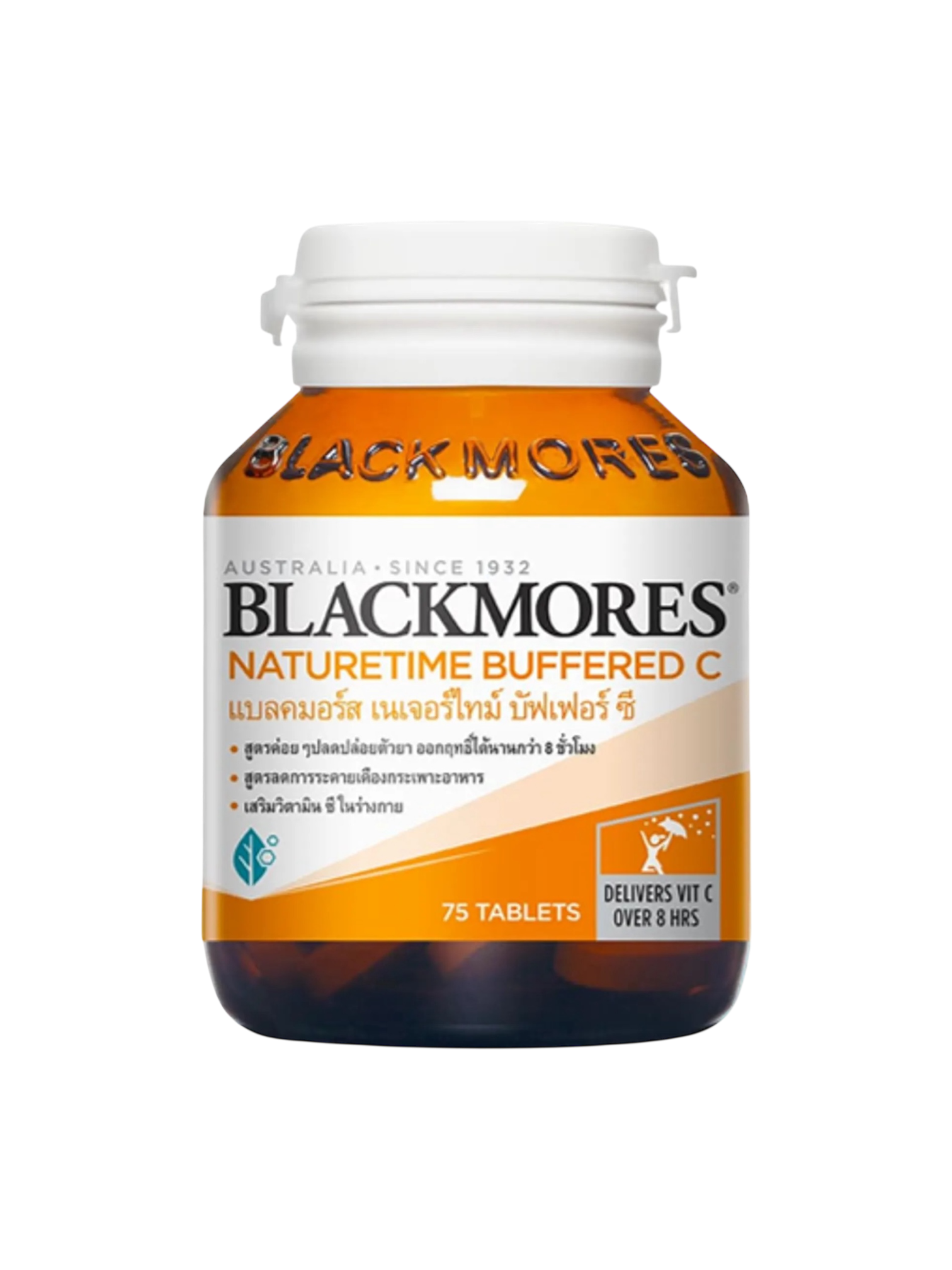 Blackmores BUFFER C 500 (75's)