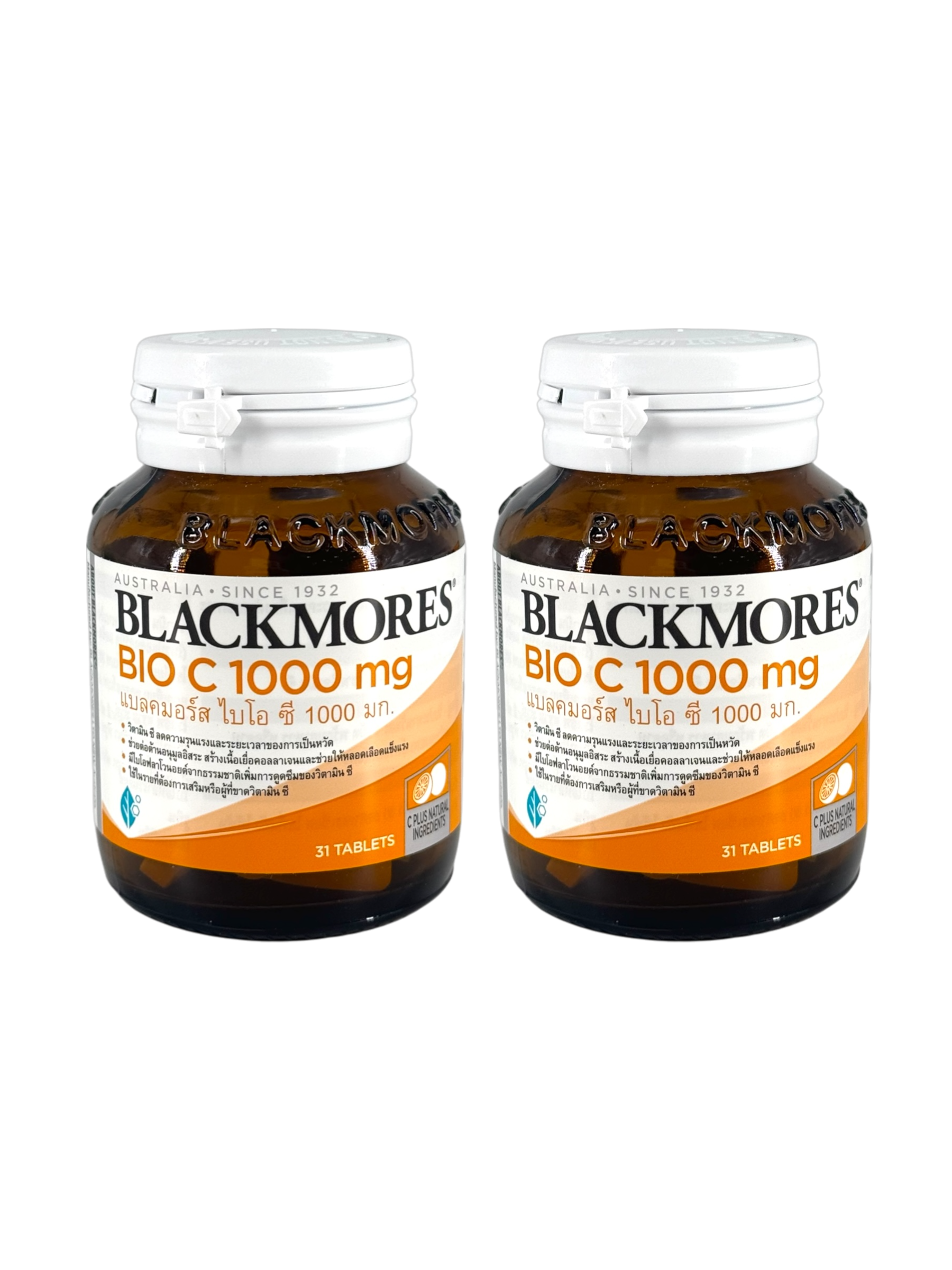Blackmores Bio C 1000mg แพ็คคู่ (2x31's)