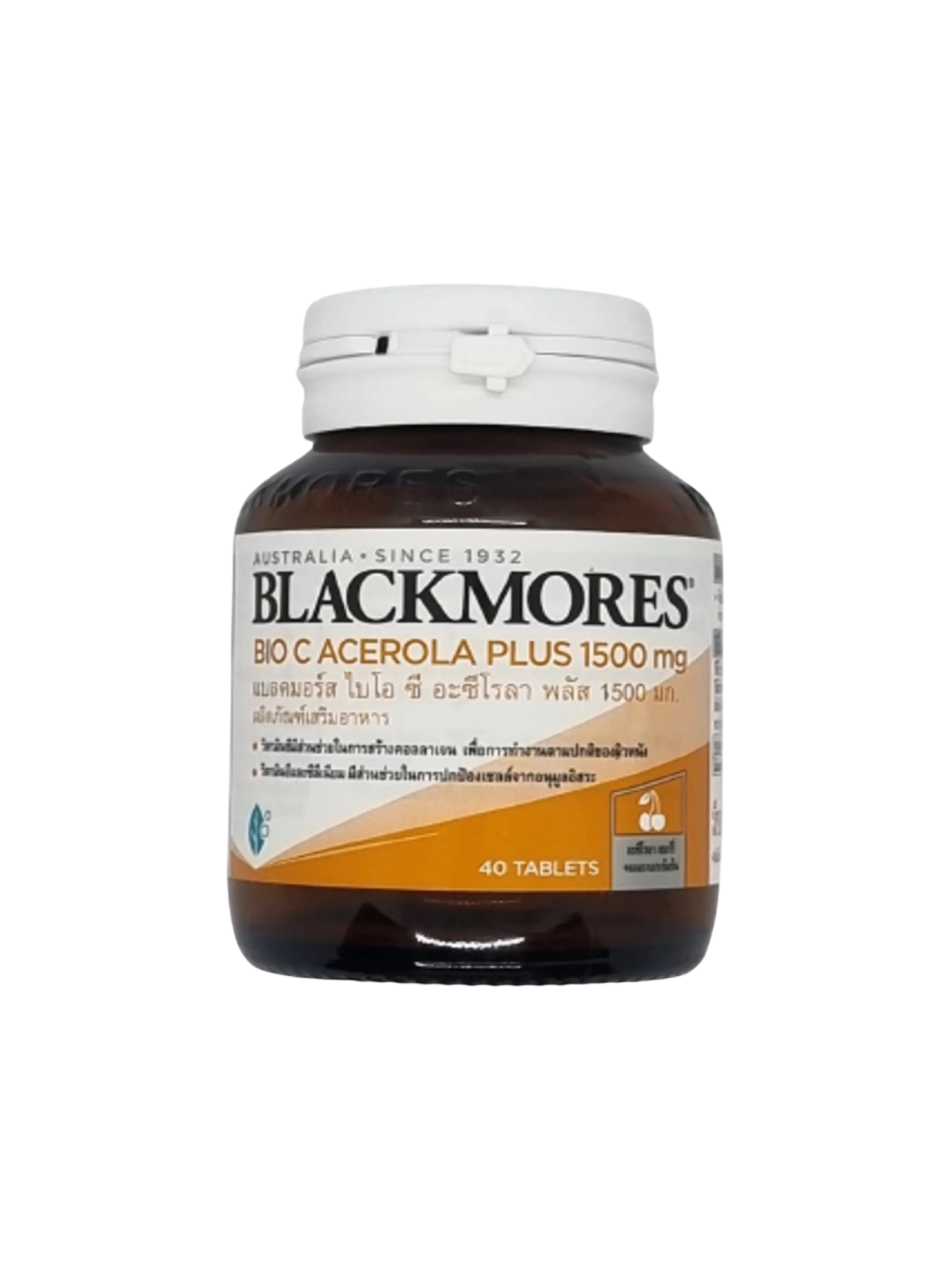 Blackmores Bio C Acerola Plus 1500mg (40's)
