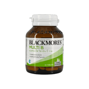 Blackmores Multi B เขียว (60's)
