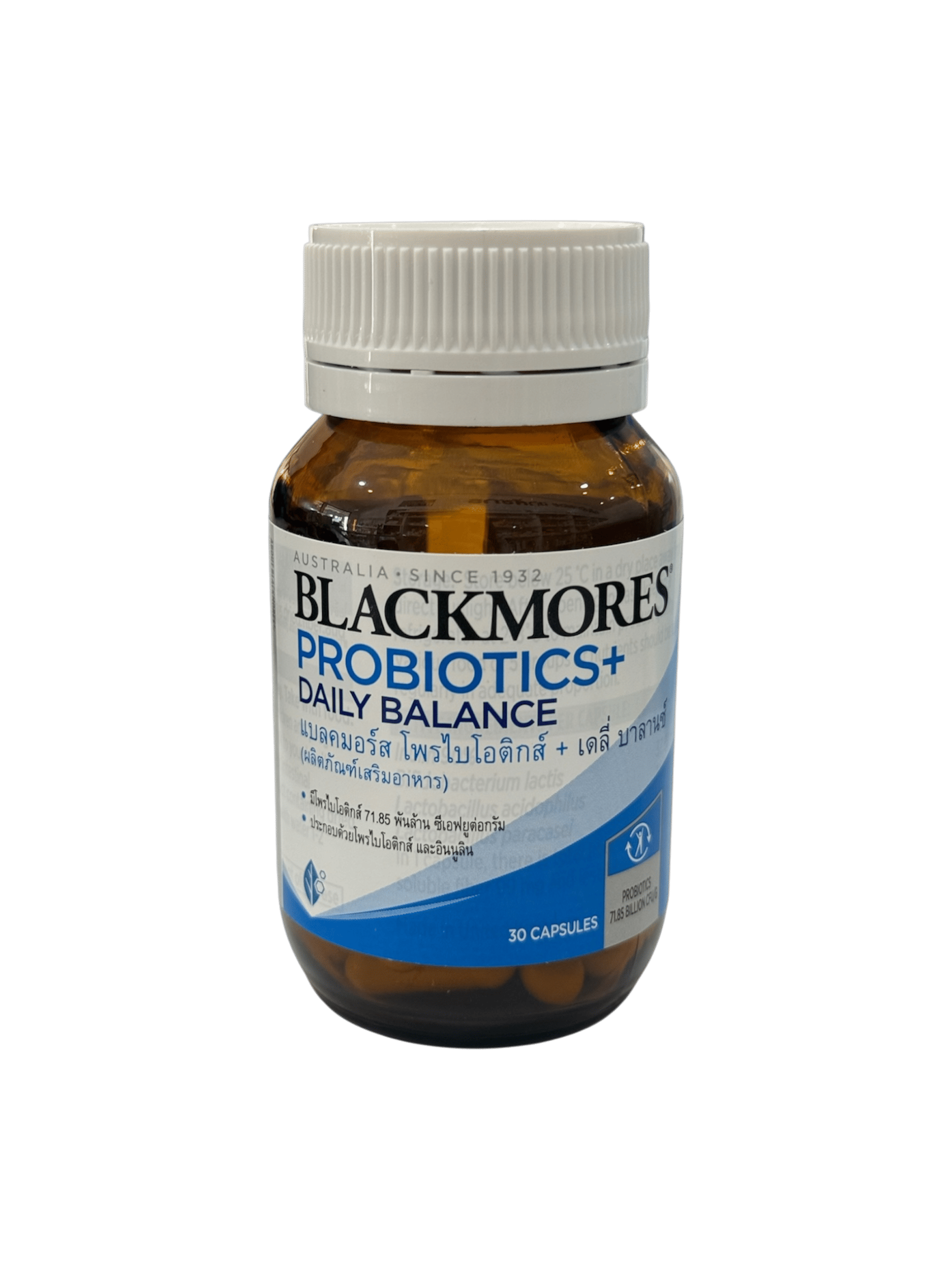 Blackmores Probiotics + Daily Balance (30's)