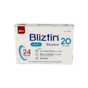 Bliztin 20mg (10's)