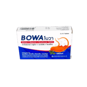 Bowa โบวา กล่อง (2x10's)