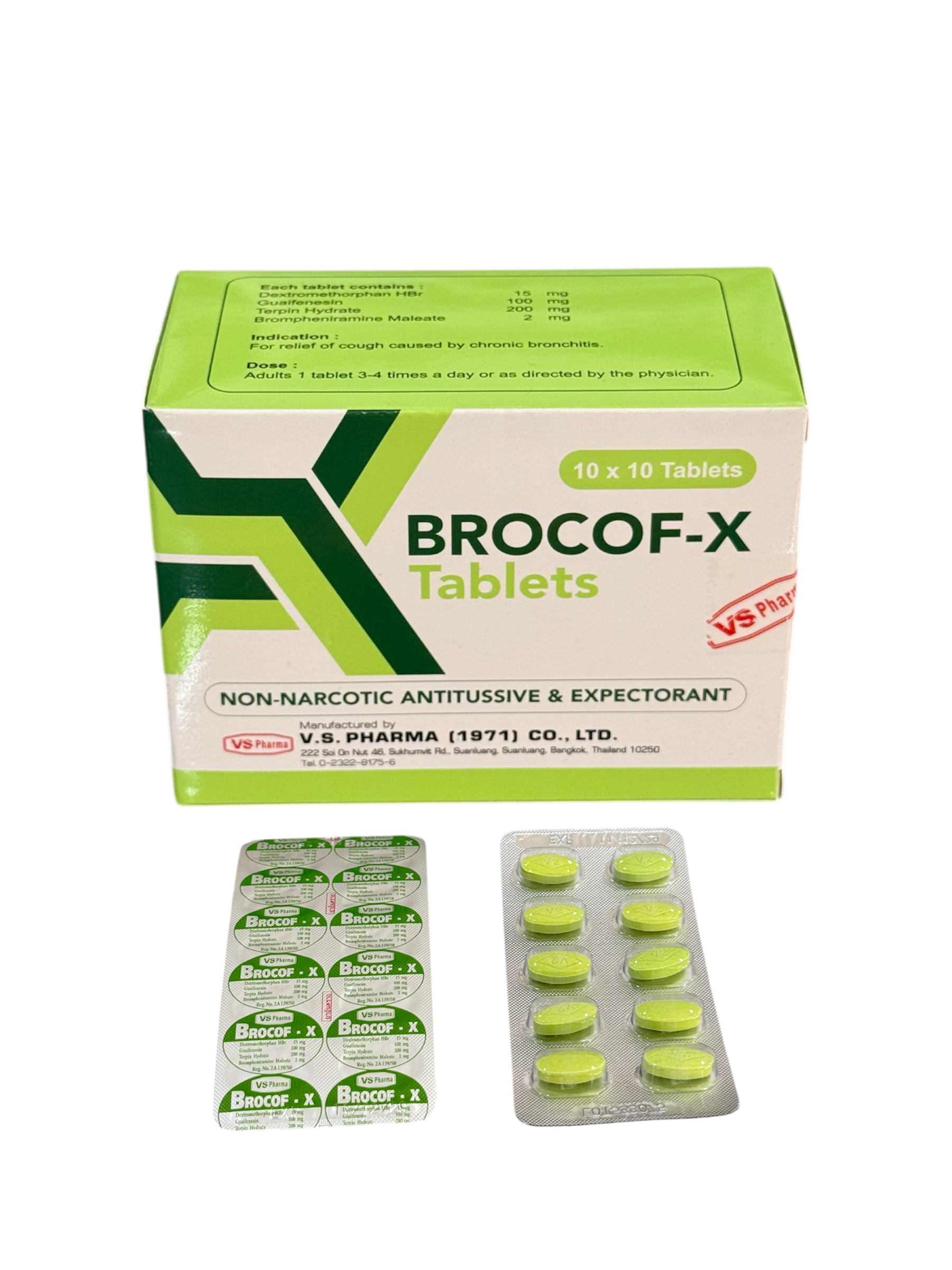 Brocof-X (10x10's) (ข.ย.11)