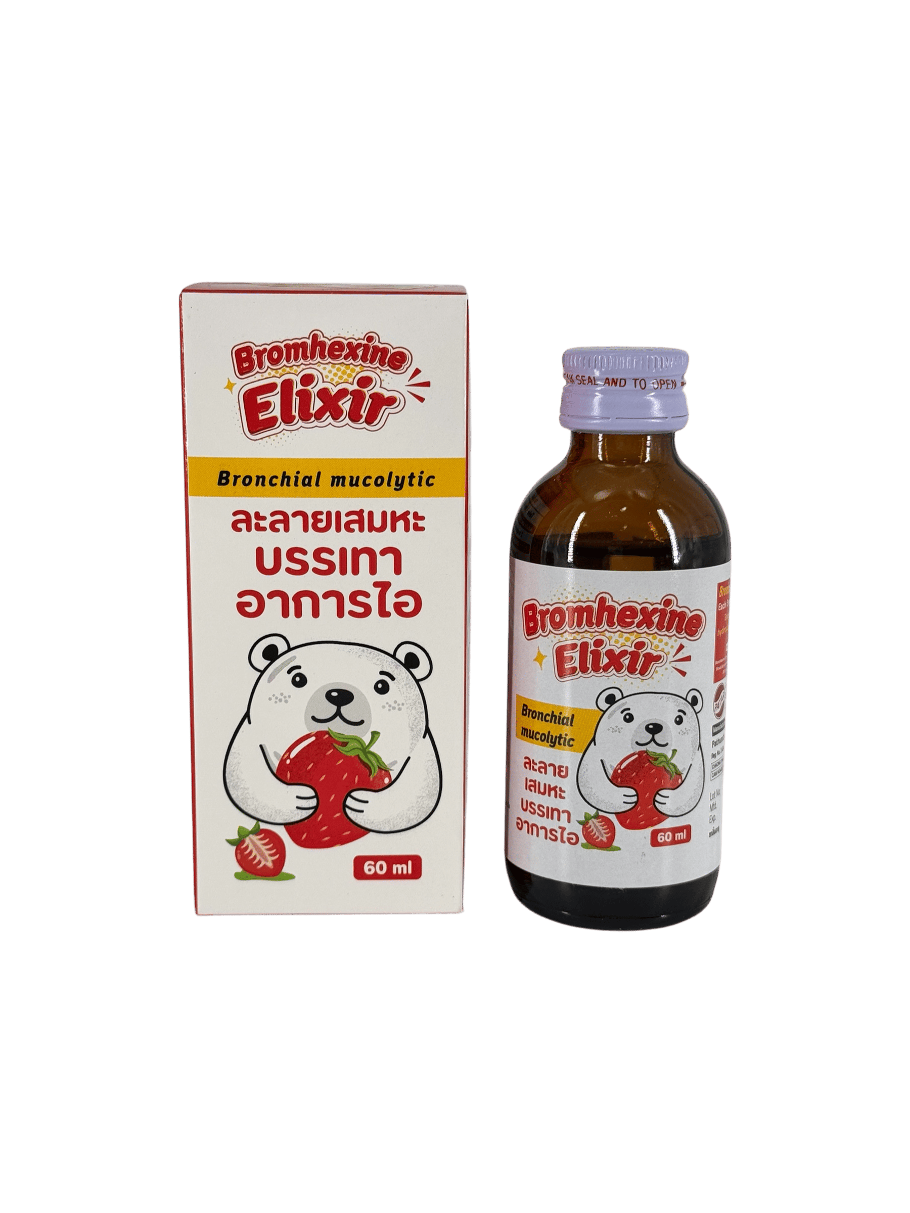 Bromhexine Elixir 60ml