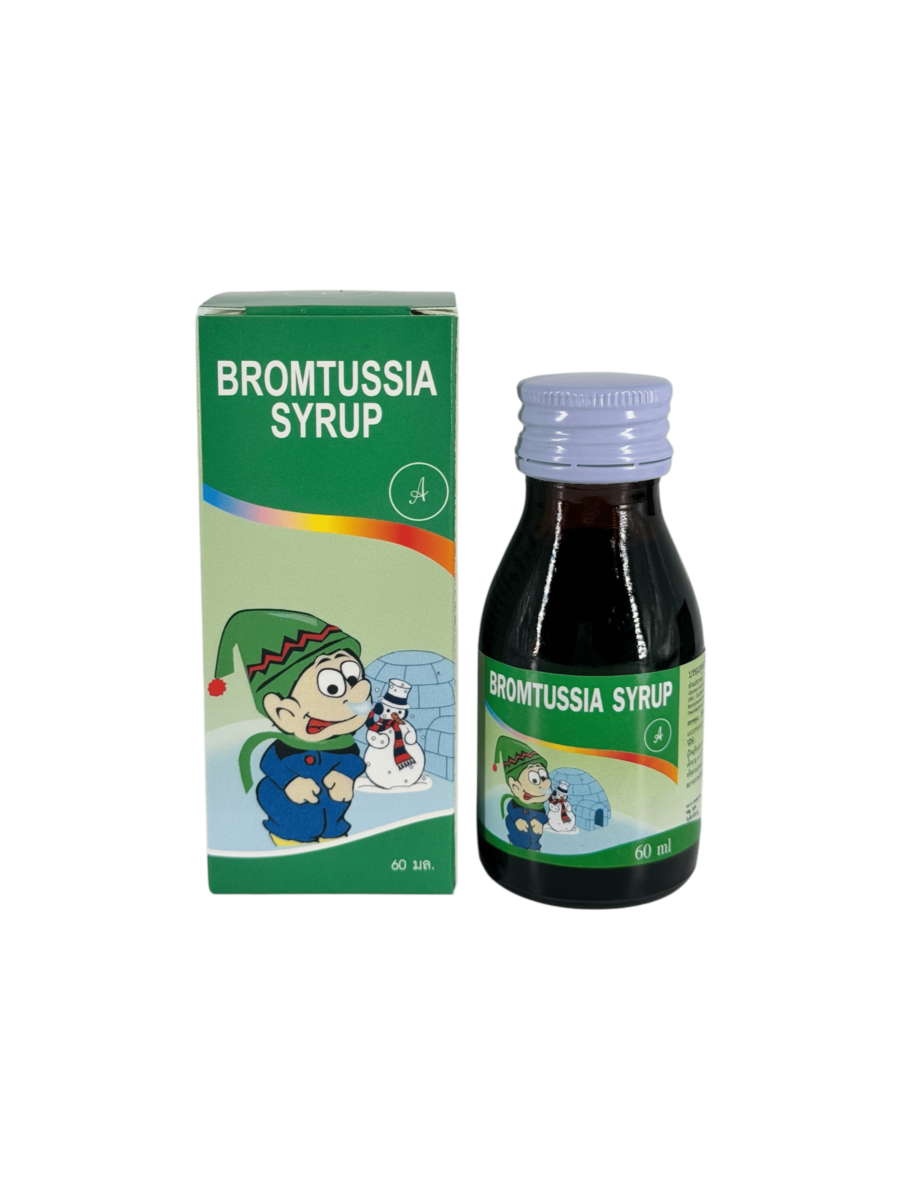 Bromtussia Syrup 60ml (ข.ย.11)