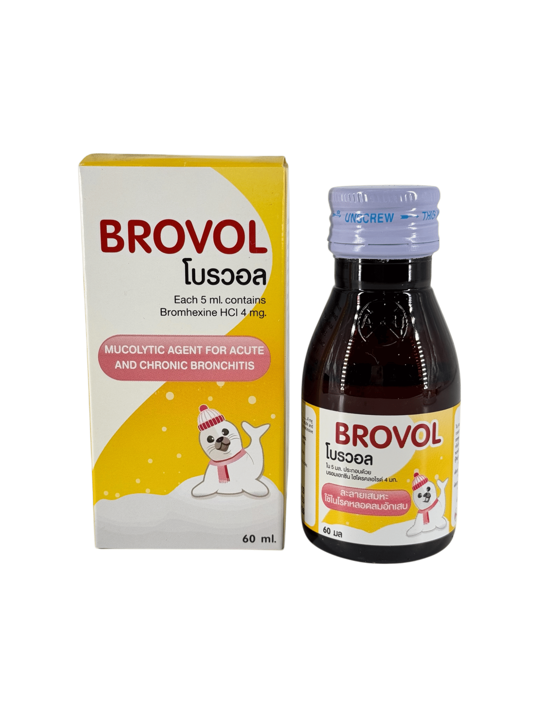 Brovol 4mg/5ml