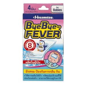 Byebye Fever(Baby) ชมพู (2ซอง x 2 ชิ้น)