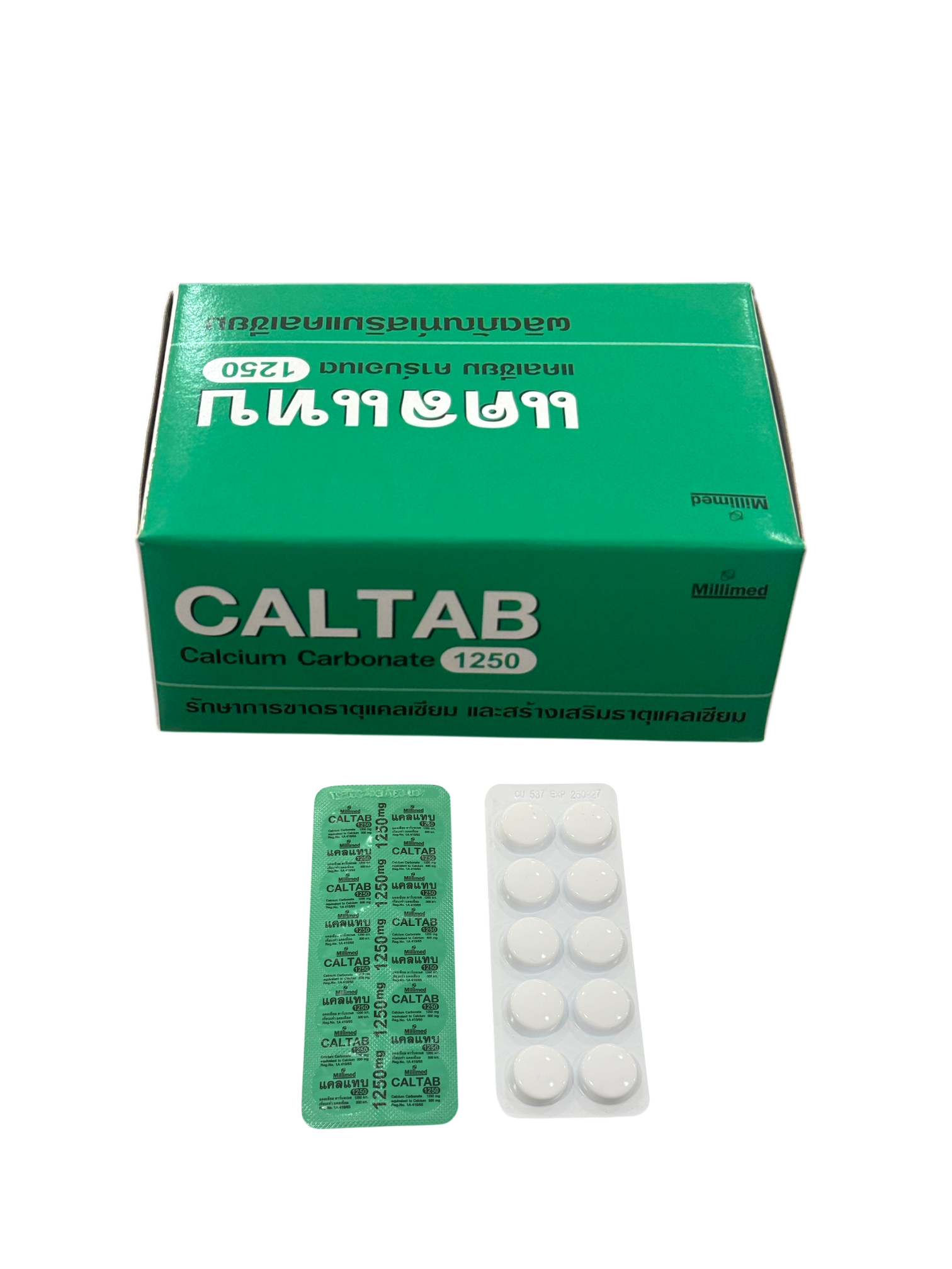 CALTAB 1250mg เขียว (10x10's) Millimed