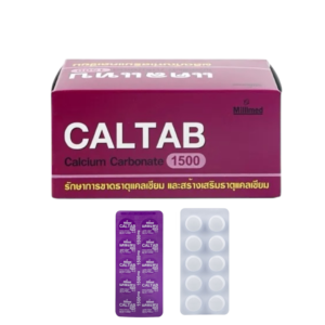 CALTAB 1500mg ม่วง (10x10's) Millimed