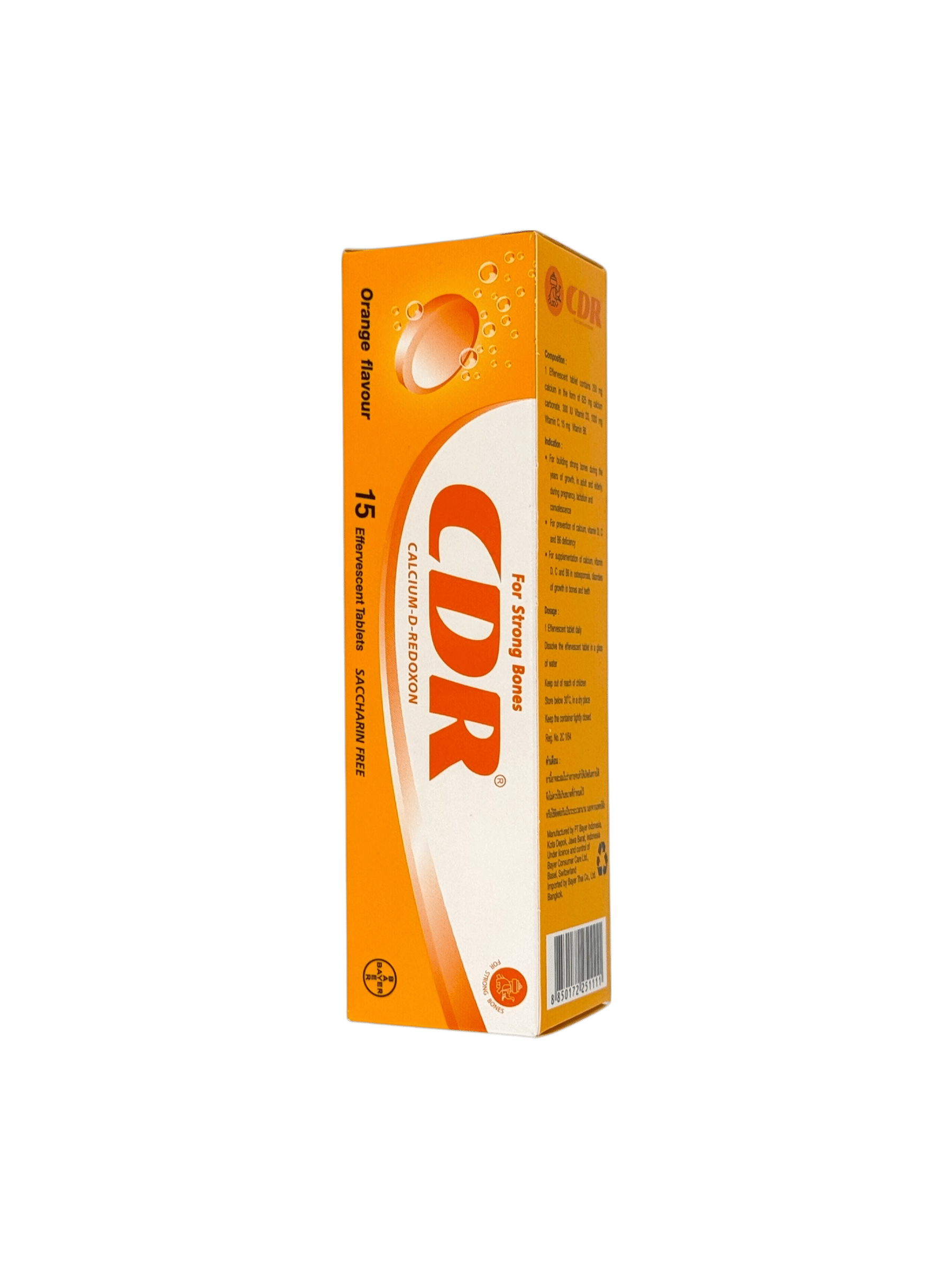 CDR รสส้ม (15's)