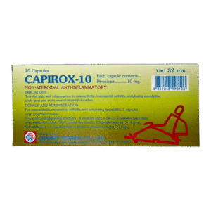 Capirox-10 (1x10's)